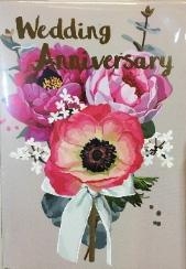 Happy Anniversary card